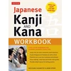 KNYGA Wolfgang Hadamitzky Japanese Kanji and Kana Workbook