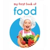 KNYGA Wonder House Books My First Book of Food: First Board Book