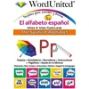 KNYGA WordUnited Spanish Alphabet