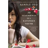 KNYGA Xiaolu Guo 20 Fragments of a Ravenous Youth