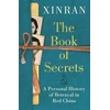 KNYGA Xinran Xue Book of Secrets