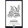 KNYGA Yamamoto Tsunetomo Pocket Hagakure