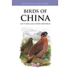 KNYGA Yang Liu Birds of China