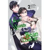 KNYGA Yatsuki Wakatsu Other World's Books Depend on the Bean Counter, Vol. 2 (light novel)