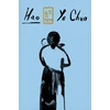 KNYGA Ye Chun Hao
