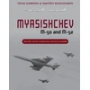 KNYGA Yefim Gordon Myasishchev M-50 and M-52