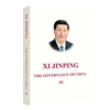 KNYGA Ying wen bian yi bu Staff Wai wen chu ban she Xi Jinping: The Governance of China III