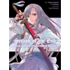 KNYGA Yo Asami Seraph of the End: Guren Ichinose: Catastrophe at Sixteen (manga) 2
