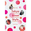 KNYGA Yoko Yagi Tokyo Street Style