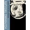 KNYGA Yoshihiro Tatsumi Abandon the Old in Tokyo