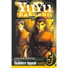 KNYGA Yoshihiro Togashi YuYu Hakusho, Vol. 5