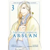 KNYGA Yoshiki Tanaka Heroic Legend Of Arslan 3