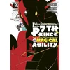 KNYGA Yosuke Kokuzawa I Was Reincarnated as the 7th Prince so I Can Take My Time Perfecting My Magical Ability 12