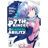 KNYGA Yosuke Kokuzawa I Was Reincarnated as the 7th Prince so I Can Take My Time Perfecting My Magical Ability 4