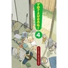 KNYGA Yotsuba&amp;!: Vol 4