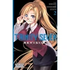 KNYGA Youichi Nishio Trinity Seven Revision, Vol. 2