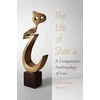 KNYGA Youssef Belal Life of Shari'a