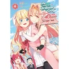 KNYGA Yu Tsurusaki Life with an Ordinary Guy Who Reincarnated into a Total Fantasy Knockout Vol. 4