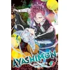 KNYGA Yuji Kaku Ayashimon, Vol. 2