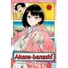 KNYGA Yuki Suenaga Akane-banashi, Vol. 1