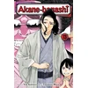 KNYGA Yuki Suenaga Akane-banashi, Vol. 13