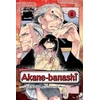 KNYGA Yuki Suenaga Akane-banashi, Vol. 4