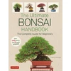 KNYGA Yukio Hirose Ultimate Bonsai Handbook