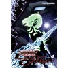 KNYGA Yukito Kishiro Battle Angel Alita: Last Order Omnibus 4