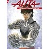 KNYGA Yukito Kishiro Battle Angel Alita Mars Chronicle 8