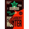 KNYGA Yulia Yakovleva Punishment of a Hunter