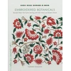KNYGA Yumiko Higuchi Embroidered Botanicals