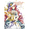 KNYGA Yuna Abandoned Empress, Vol. 8 (comic)