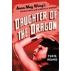 KNYGA Yunte Huang Daughter of the Dragon
