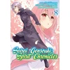 KNYGA Yuri Shibamura Seirei Gensouki: Spirit Chronicles (Manga): Volume 8