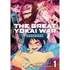 KNYGA Yusuke Watanabe Great Yokai War: Guardians Vol.1