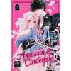 KNYGA Yuzo Natsuno Assassin &amp; Cinderella 01