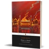 KNYGA Zahir Dehlvi Dastan-E-Ghadar