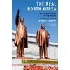 KNYGA A N Lankov Real North Korea