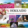 KNYGA Aaron Jamieson My Hokkaido