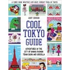 KNYGA Abby Denson Cool Tokyo Guide