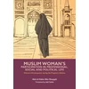 KNYGA Abd Al-Halim Abu Shuqqah Muslim Woman's Participation in Mixed Social Life