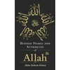 KNYGA Abdur Raheem Kidwai Blessed Names and Attributes of Allah