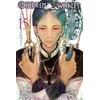 KNYGA Abi Umeda Children of the Whales, Vol. 15