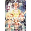 KNYGA Abi Umeda Children of the Whales, Vol. 22