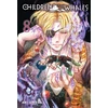 KNYGA Abi Umeda Children of the Whales, Vol. 8