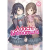 KNYGA Adachi and Shimamura (Light Novel) Vol. 10