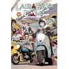 KNYGA Afro Laid-Back Camp, Vol. 11