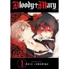 KNYGA Akaza Samamiya Bloody Mary, Vol. 1