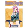 KNYGA Akihisa Ikeda Rosario+Vampire, Vol. 1