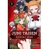 KNYGA Akira Akatsuki Juni Taisen: Zodiac War (manga), Vol. 1
